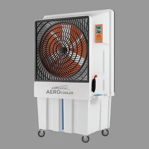 Воздухоохладитель AeroCooler AERO 200GW