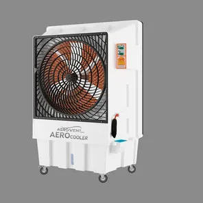 Воздухоохладитель AeroCooler AERO 120GW