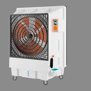 Воздухоохладитель AeroCooler AERO 90GW